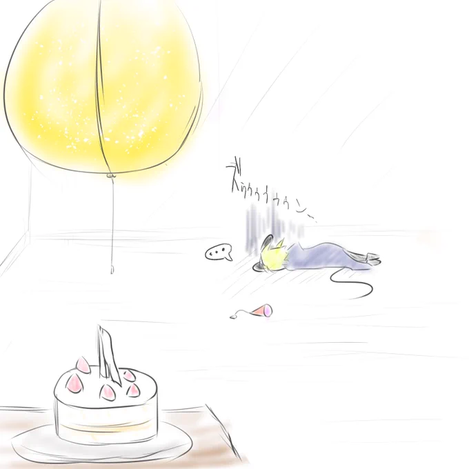 はーーーーーーーーーーーーーーーーーーーーーーーーーーーーーーーーー～～～～～～～～～～～～～～～～～～(クソデカため息)