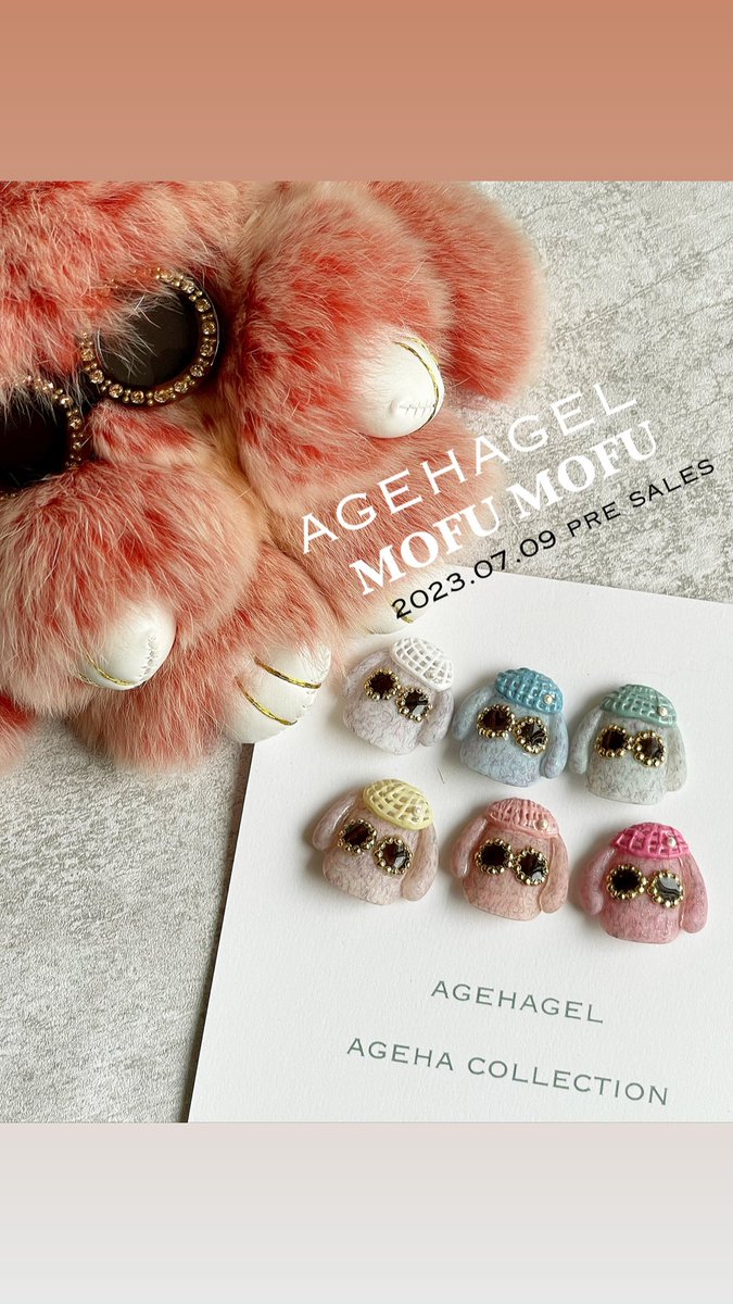 ageha_com's tweet photo. モフモフ https://t.co/V1fCPIHzdI