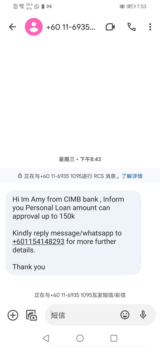 Guess what, my old phone without sim card, still can receive SMS. How ar?
@CIMBMalaysia @McmcReact