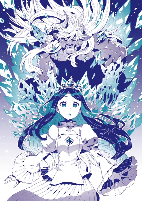 2cイラストってむかーし雑誌のコラムカットで1年ほど描いてた時にやってたであるがあれマジで理解するまで編集の方にご迷惑おかけしたであるな… 今なら効率的な考え方も出来るであるが…  4年前に出した2色刷りのポスターの時に久々にその当時の経験が生きたのでやる意味はあったなあと感じた魔王