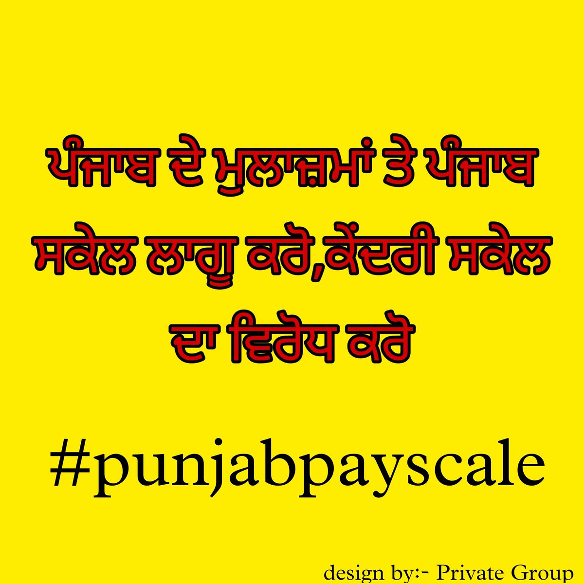 Kulwinder Kaur tweet media