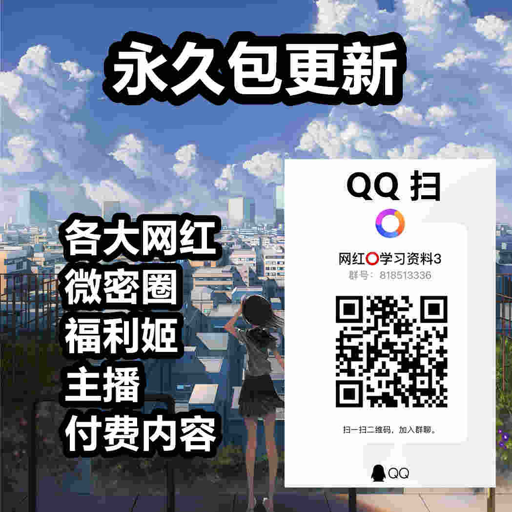 Diann Waneta on Twitter: 2856688🥳😅catch add magazine 炎炎猪 张芸熙 酒精兔崽 黑兔 