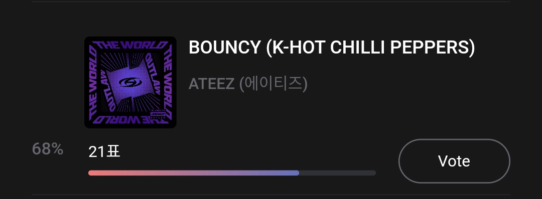 ATEEZsystem's tweet photo. Hot Stage poll has opened! Head to SuperStar X right now and cast your votes, ATINYs!
30 rubies = 1 vote
5 votes per acc per day
We need max 600 rubies until the poll closed!
@ATEEZOfficial #ATEEZ #에이티즈 #ATEEZ_BOUNCY #BOUNCY https://t.co/Efe31rZ49h