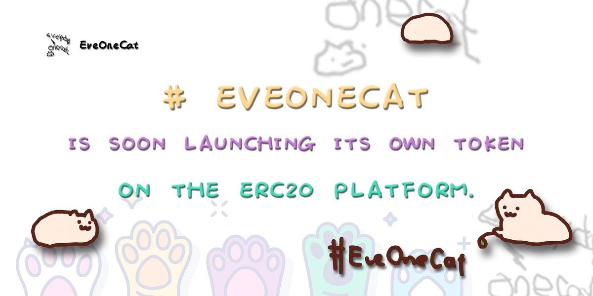 _One_Cat's tweet image. #EveOneCat は近々、ERC20 上でトークンを発行する予定です👏

私たちはHotPadプラットフォームでIDOの発射を行います🔥

そのトークンの名前はCacaだよ🪙

#EveOneCat の足跡に続いて、一緒に月へ行こう🚀