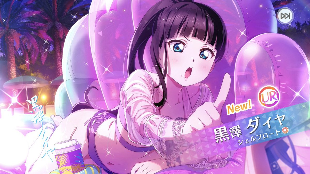 akaoni_0705_com's tweet photo. 今回のイベントの
スキップチケットの使い時って……
？？？

#スクフェス2 https://t.co/e645DqExwX
