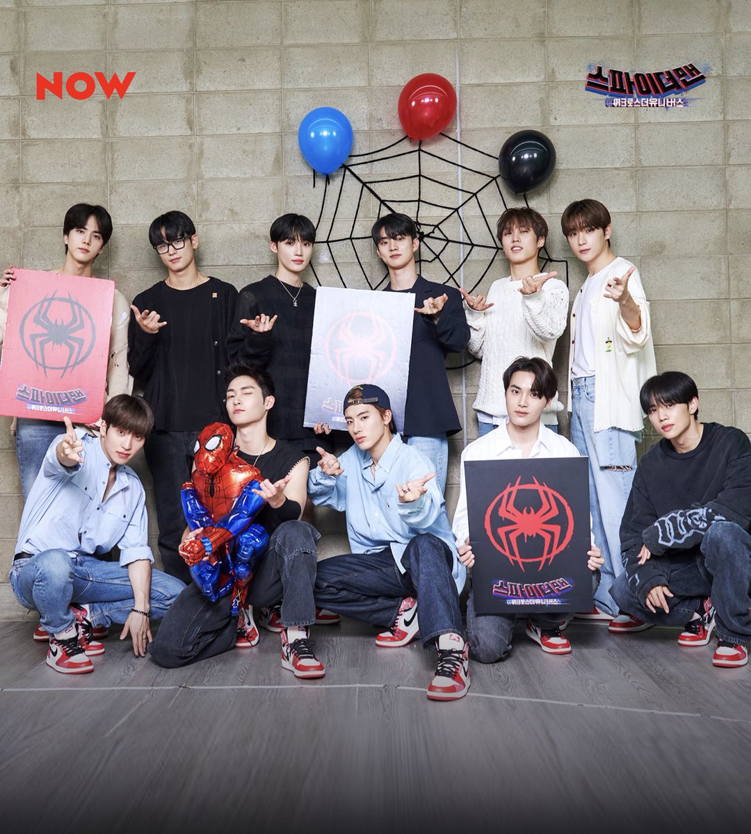 SiPalingMarvel's tweet photo. @IST_THEBOYZ x #SPIDERVERSE

#SiPalingMarvel https://t.co/jlcm5sosP8