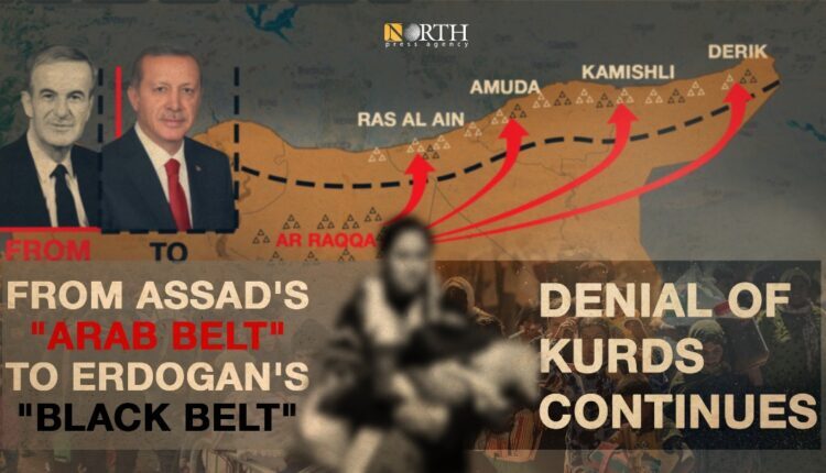 Decades of demographic change in Syria have targeted the Kurds, first by the Syrian government and now by #Turkey. The 'Arab Belt' project, initiated by the Baath Party, displaced Kurdish communities and settled #Arab families in their place. Turkey's #AKP furthered this project,…