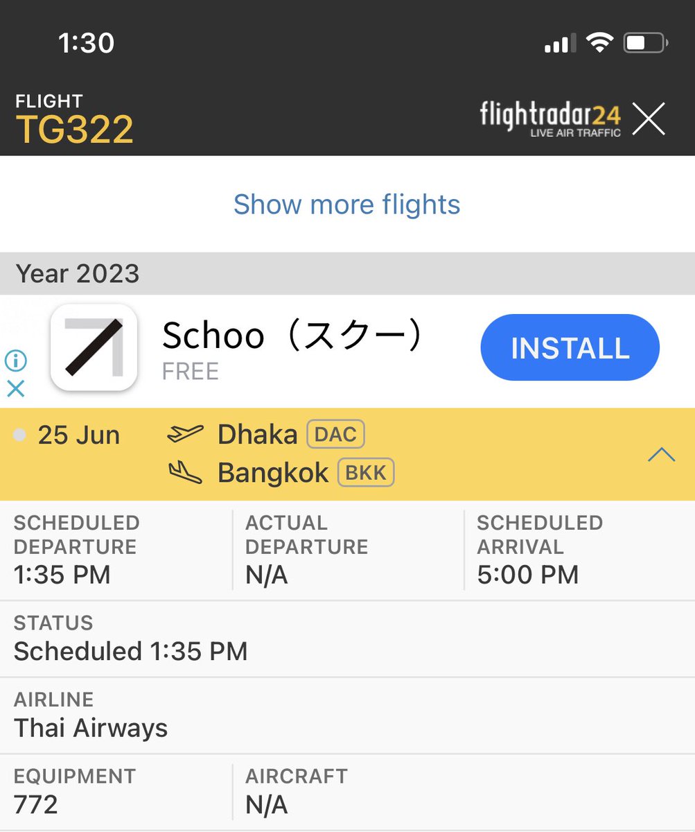 polashdatta's tweet photo. @flightradar24 Hello, what's up with flight TG322 (DAC-BKK) today? Can't find any update on it. #ThaiAirways https://t.co/t09bywpCNC