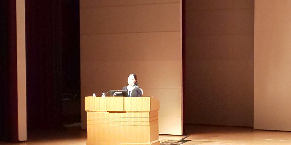 JSOT2027's tweet photo. #東京大学 #農学部 の #田口恵子 先生による #教育講演 2
#6月20日 (火) 午前9時から #パシフィコ横浜 会議センター #第1会場 にて行われ、講演後に木製感謝状が贈られました。
#jsot2023 #学術集会 #第50回日本毒性学会学術年会 #VOD公開予定無し https://t.co/3BkgxRffXH