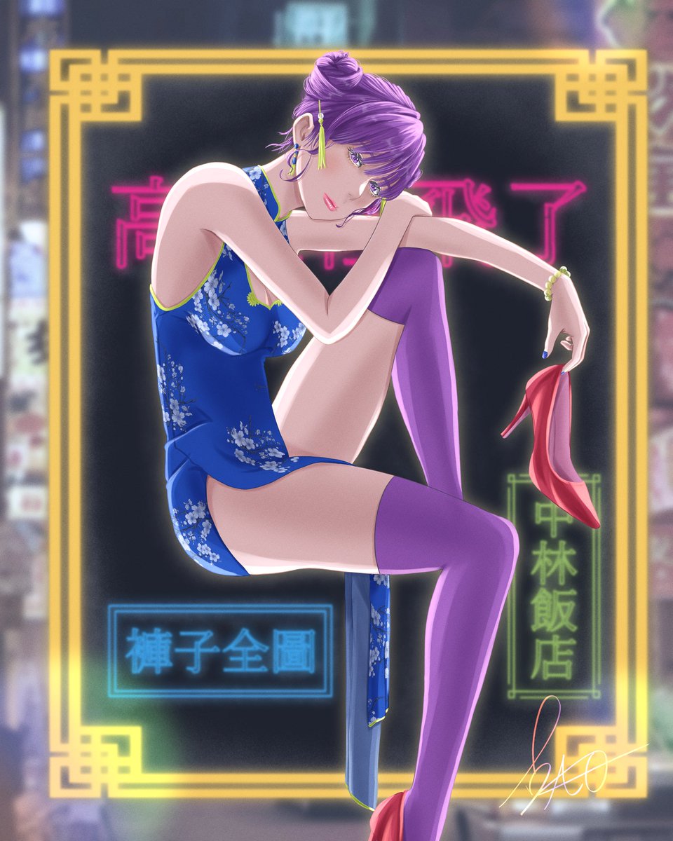 kokuto(コクト)/NFT illustrator tweet media