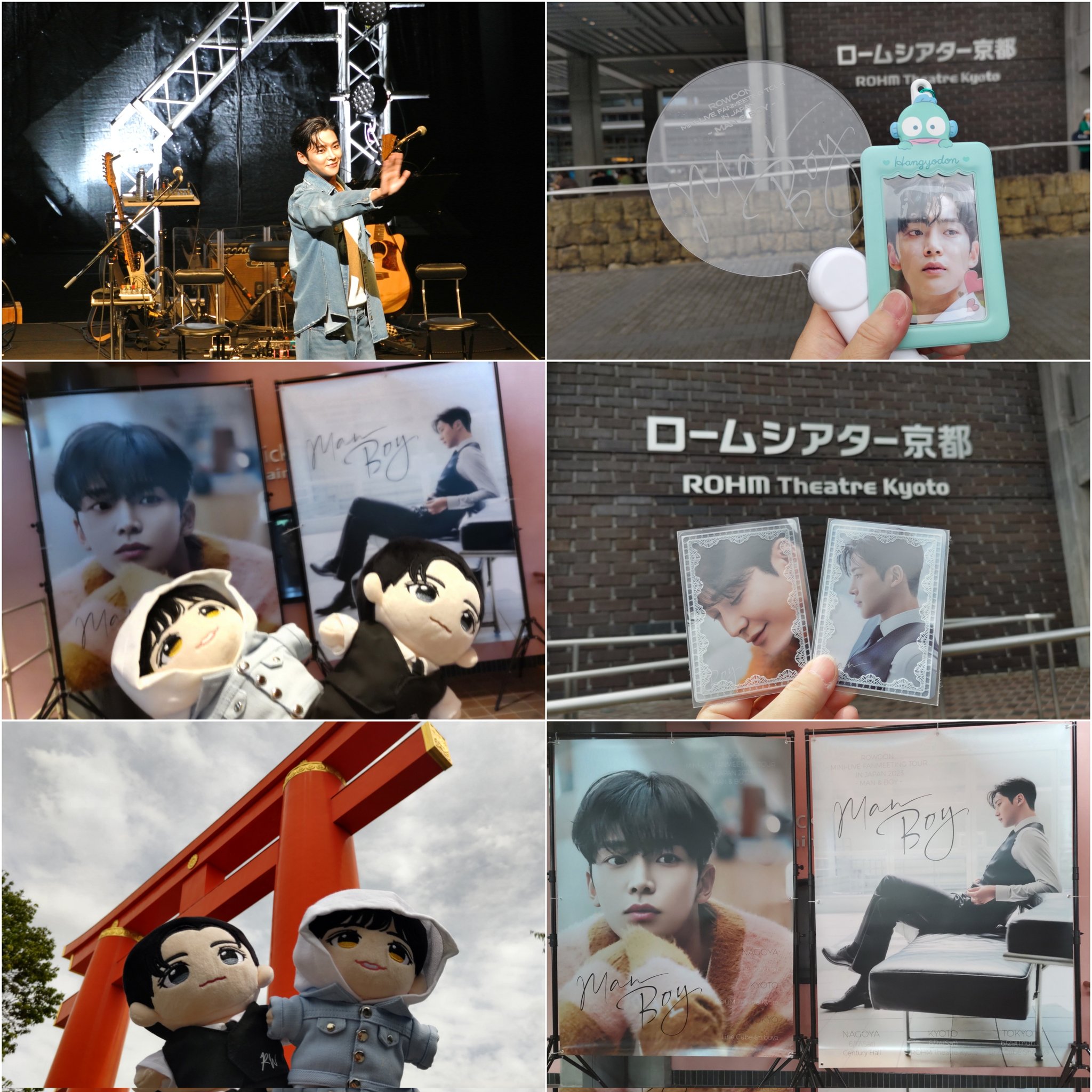 正規店の通販 SF9 ロウン 公式ぬいちゃん MAN＆BOY - blvckout.london
