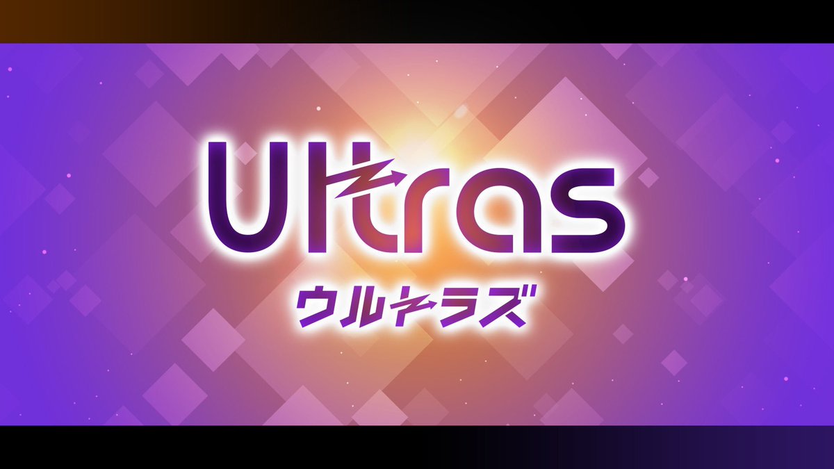bpro_wiki's tweet photo. 🎙️Ultras🎙️
A pair of Yourtubers will join Gandara Music in Season 3! Visuals will be revealed at a later time!

(Not sure if this is a typo, but it says YouRtube, so...) https://t.co/xo4fy9I3Hz