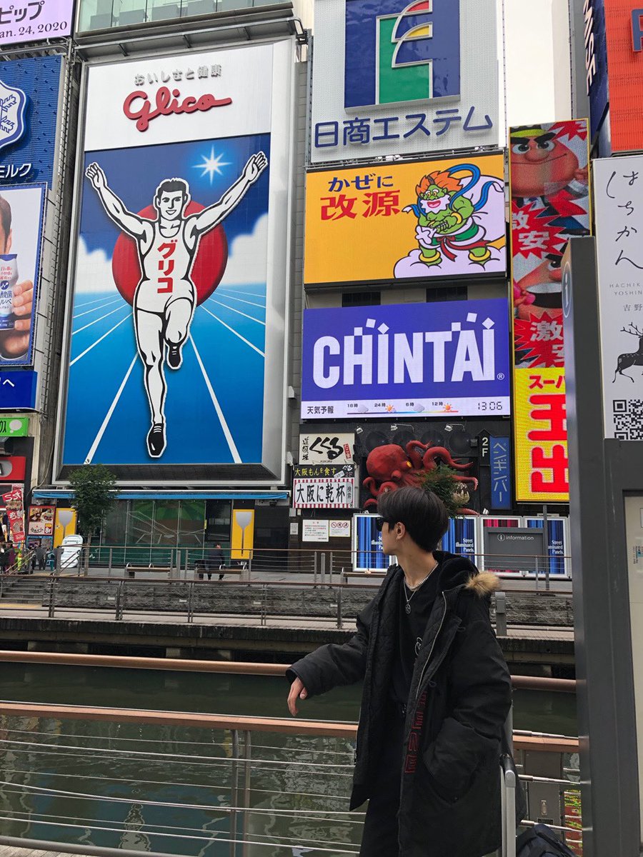 enhypenweverse's tweet image. [ #제이’s Post ] 230625

#JAY: 1.25.2020 Last family trip before debut

@ENHYPEN_members @ENHYPEN #ENHYPEN #엔하이픈