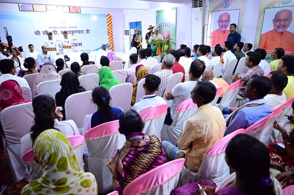 धनबाद में राज्यपाल ने ग्रामीणों के साथ किया संवाद-Governor interacted with villagers in Dhanbad