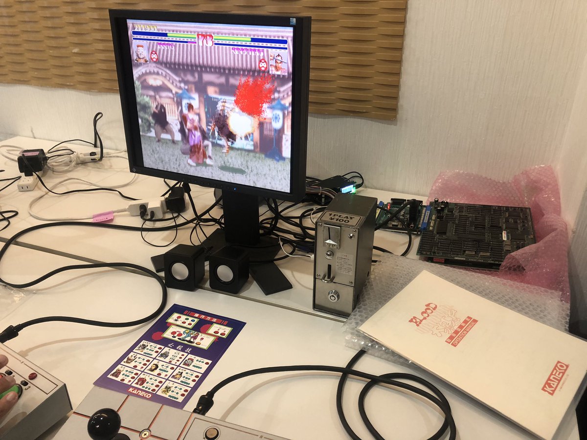 Do9ryu's tweet photo. 今日は名古屋で開催されたゲームインパクトのイベントに参加してきたよー😚

怪しいゲームの数々に舌鼓を打ちまくりで涎までダラダラして遊んできましたよー🤩✨✨

他にもガロスペやストⅡXなんかで遊んでもう満足したのでまた明日からお仕事は適当でやってきますw

#ゲームインパクト https://t.co/uFhpNdTAEm