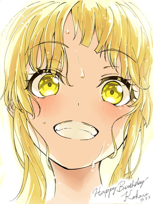 「濡れ」のTwitter画像/イラスト(新着｜RT&Fav:50)｜5ページ目