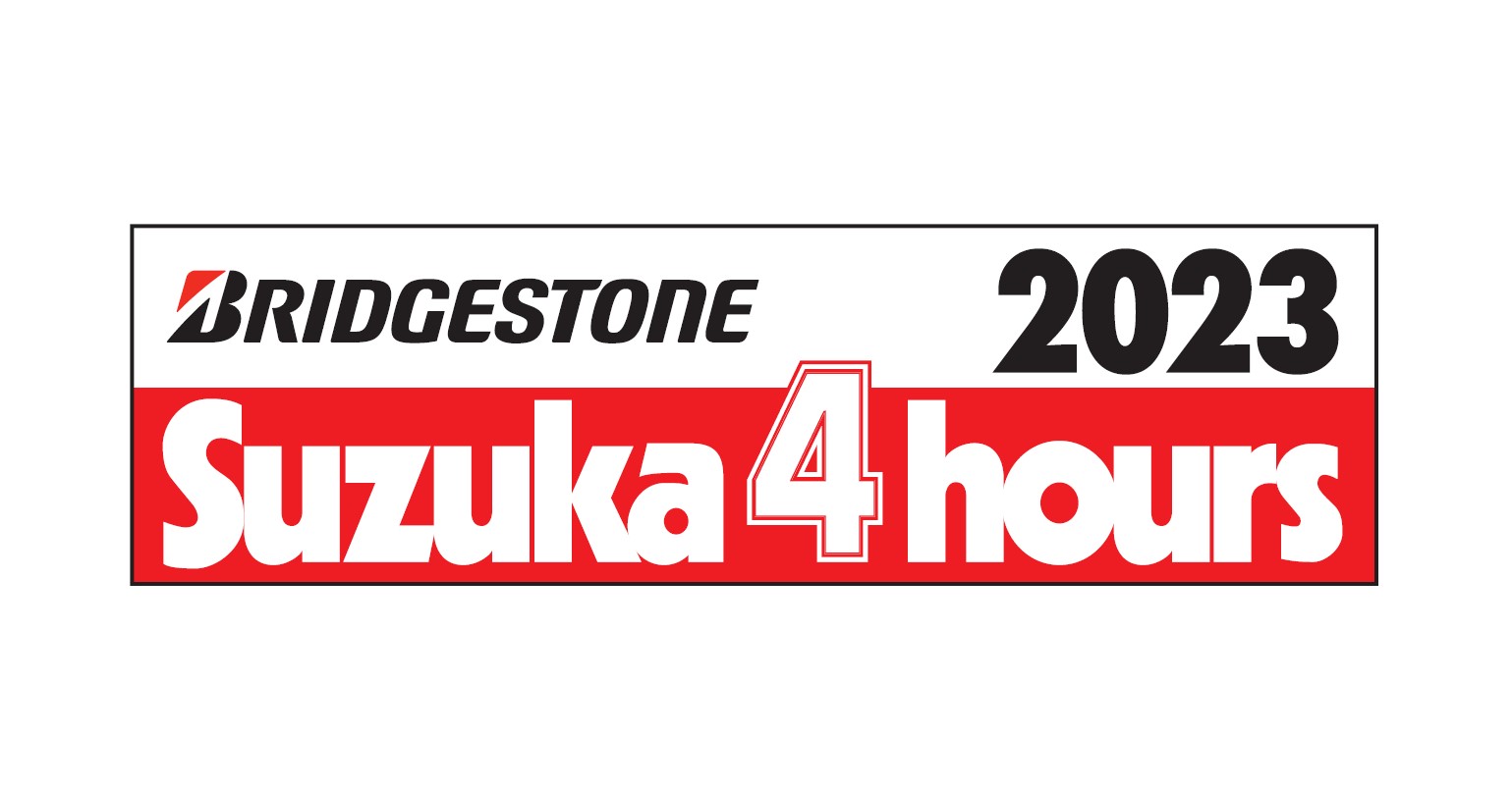 鈴鹿サーキット Suzuka Circuit على X: 鈴鹿サーキット Suzuka Circuit على X: