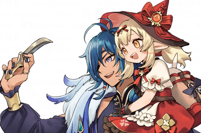 かわよ～!