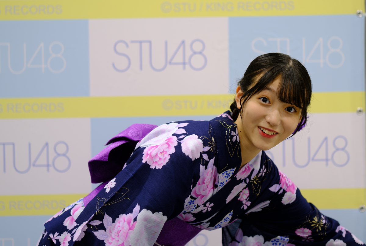 #STU48 #諸葛望愛 #STU48研究生個別浴衣撮影会