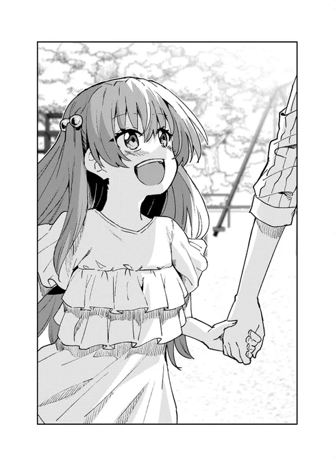 その記憶は確かに #ヘブバン