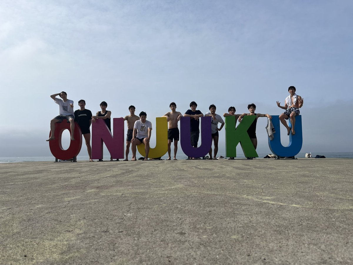 SUNHD_basket's tweet photo. 6月23日(金).24日(土)の1泊2日で、勝浦遠征を実施いたしました⛹️
練習試合、浜トレと密度の濃い時間を過ごすことができました！
7月の天皇杯予選まで残り3週間！さらにチーム一丸となり頑張ります👊 https://t.co/uCHRqlegYy