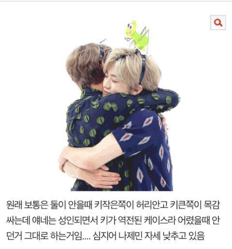 nossibtteok's tweet photo. 기분이상해서 걍 슴가만 벅벅긁음 https://t.co/BSaDY6NVpe