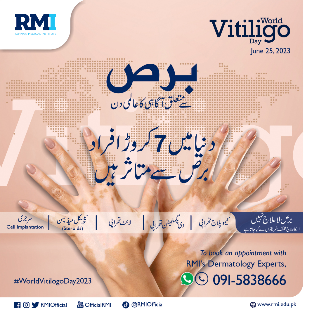 RMIOfficial's tweet image. Embracing Uniqueness on World Vitiligo Day, striving to dismantle the stigma surrounding vitiligo.

A reminder that our differences should be celebrated, not feared.

#RMI #worldvitiligoday #embracingdifferences #boldandbeautiful