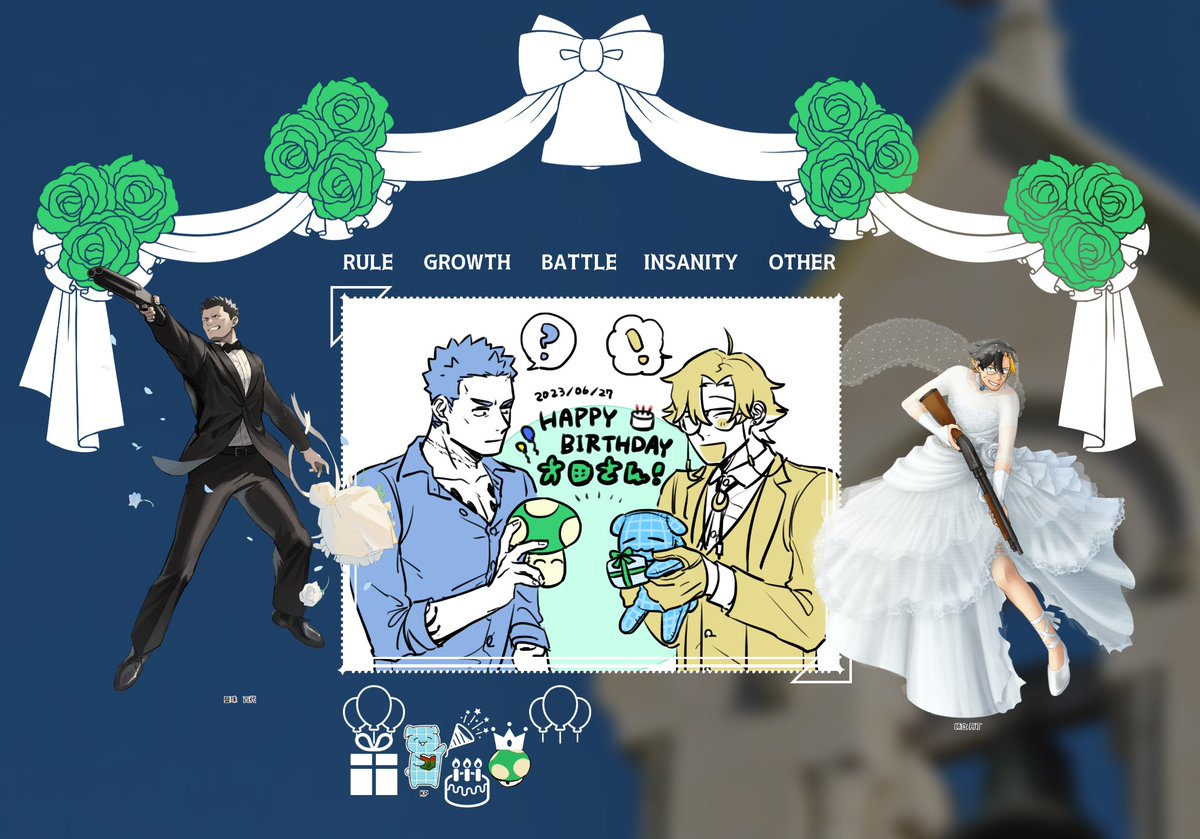 @TRPG_TL  CoC『SHOTGUN KIXXING MARRIAGE』
KP:床板さん
PL:オ田
探偵組!両生還!!楽しかった!!花嫁をご覧ください!とてもかわいいですね!色々こじれたりしたけど今後ともよろしく!そしてこれ!見て!誕生日イラストまでいただいてしまいました!!ありがとうございます～!嬉しい～～～!! 