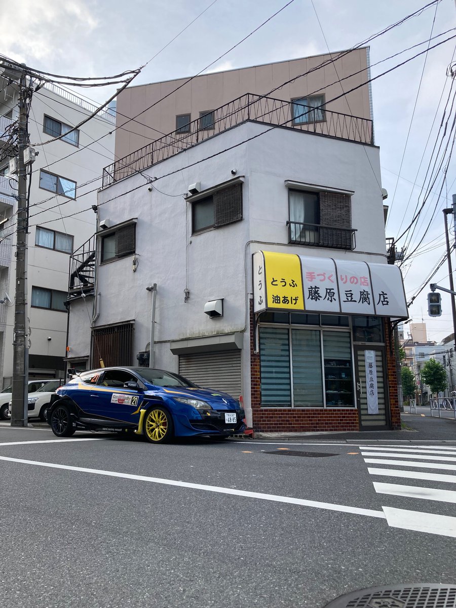 Oshio1523's tweet photo. 車検は無事終了！
楽しい代車でした😊 https://t.co/ADTVUk1l5i