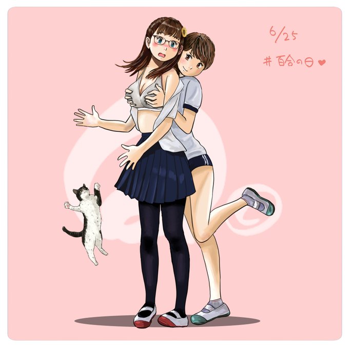 #百合の日 