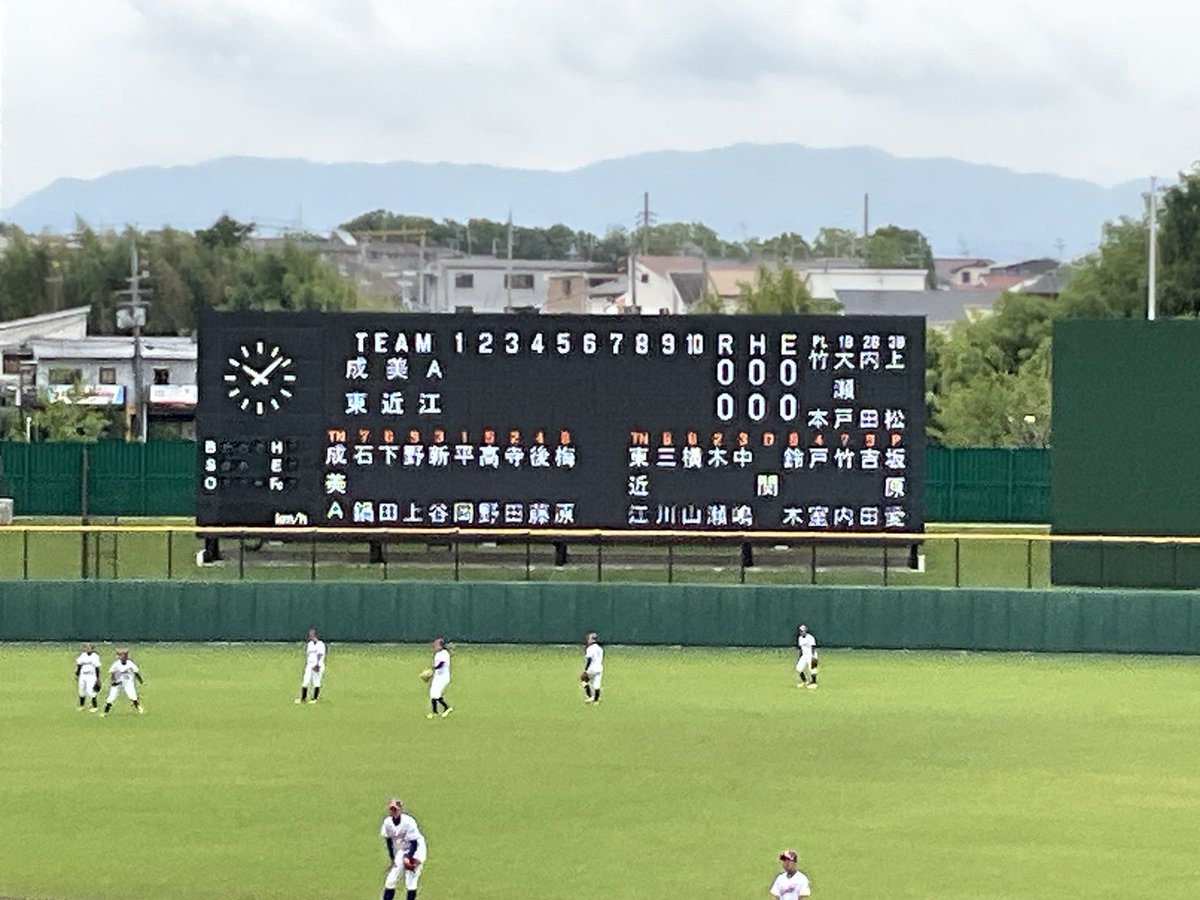 hv2018_official's tweet photo. 関西大会優勝‼️二連覇‼️
たくさんのご声援ありがとうございました😊

成美A    000 000 1 ＝1 
東近江　301  132 ×＝10

坂原(愛)ー木瀬、平井

【二】中嶋、関
【三】関、平井

#東近江バイオレッツ
#拡がれ女子野球
#滋賀県
#しがスポーツ大使
#東近江市
#女子野球タウン
#レイクスターズ・ファンド https://t.co/ipLkrd0DKI