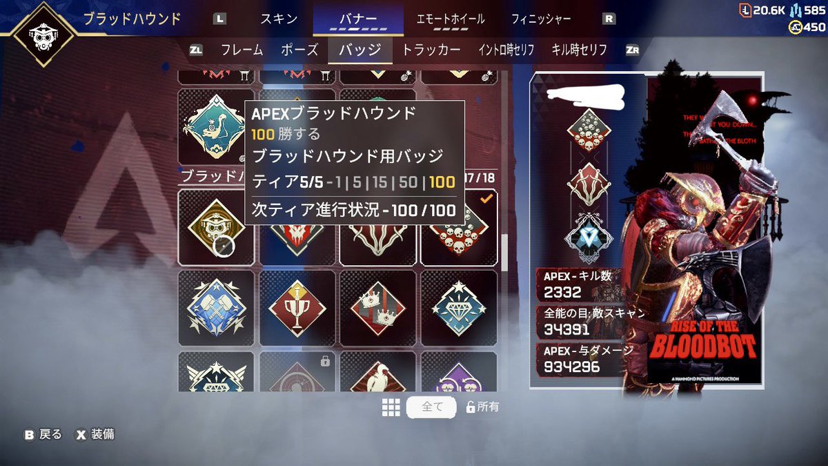 aba83430957's tweet photo. Ö https://t.co/Vi4TzWFCuX