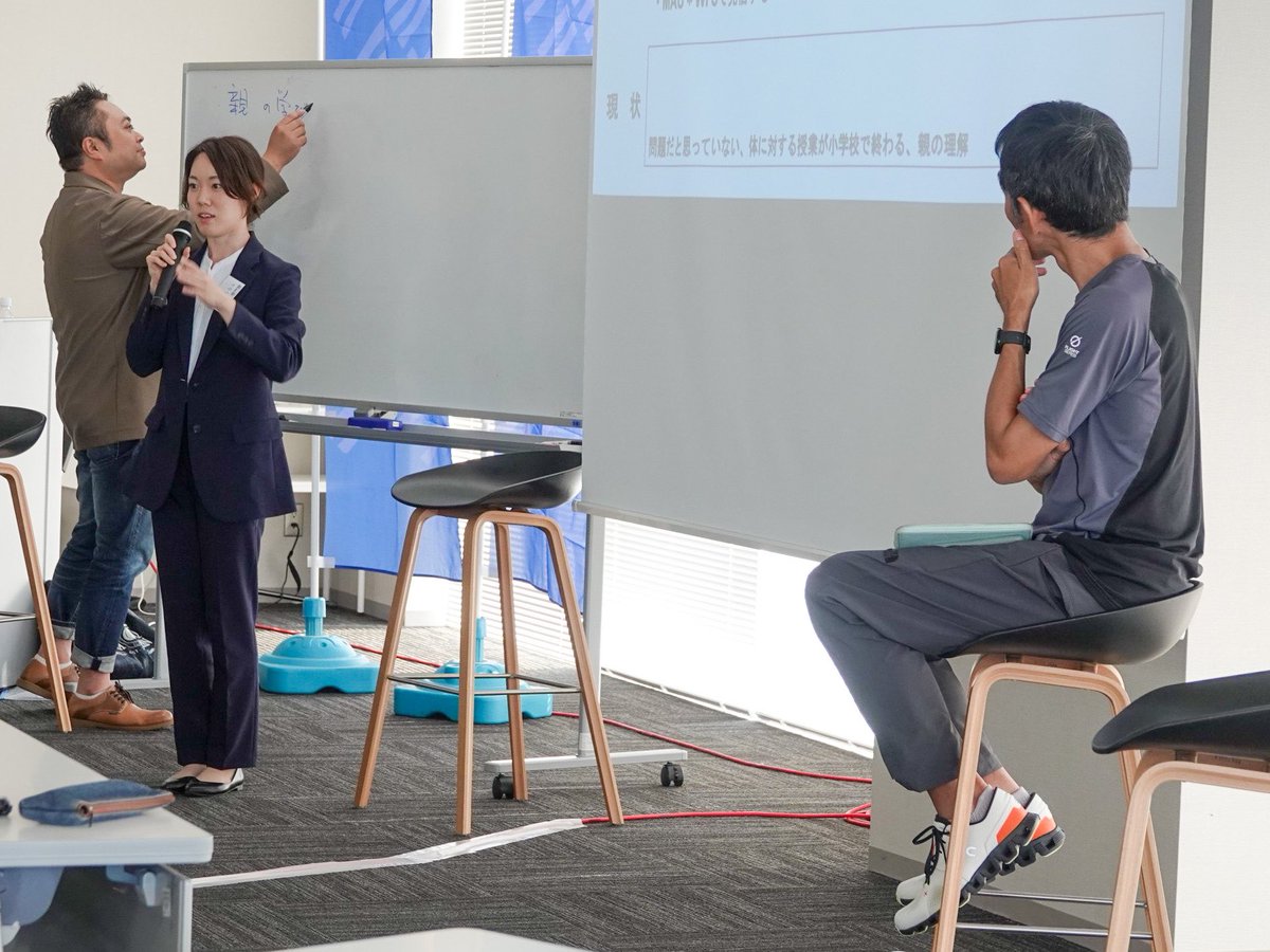SPS20220619's tweet photo. ■Sports Performance Summit■

全体会③
「スポーツの常識と慣習をぶち破る10の行動」

ランチワークセッションのグループごとに、今後のアクションプランを発表。
それぞれのプランに対し、SPSスペシャルアドバイザーの #為末大 氏からアドバイスもいただきました。

#SPS #SportsPerformanceSummit https://t.co/6cV46d1q9O