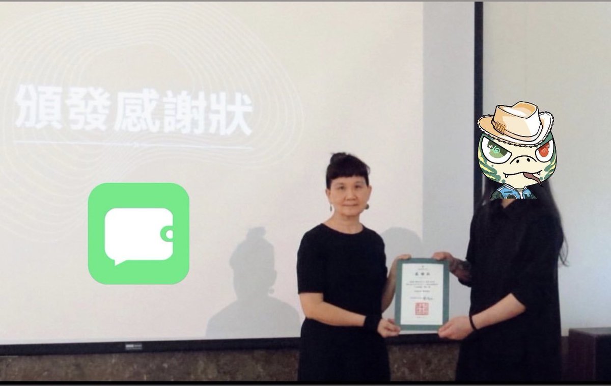 6/23 DeBox端午節線下聚👏
大學贊助合作展演活動結束~ 
感謝這次幫忙的家人們~🥰

能促成這次和學校活動真的是一件不容易的事!! 

我們將持續推進DeBox全球社區建設，助更多用戶了解&amp;使用 web3 社交產品🙌 

私信 <a href="/Hotpot01/">Rico</a> 成为DeBox全球城市合伙人 
#NFTCommunity #eth #school