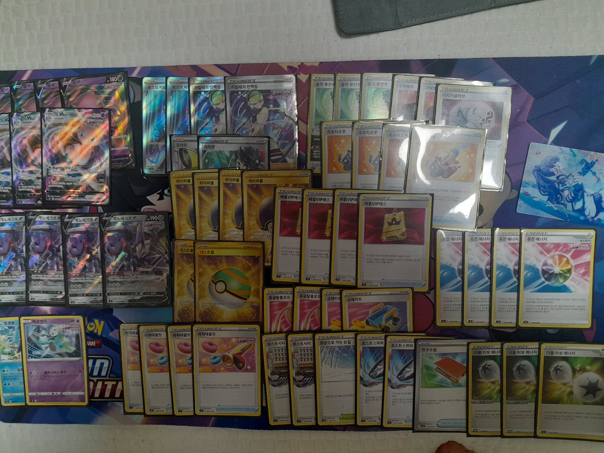 유정민 tweet media