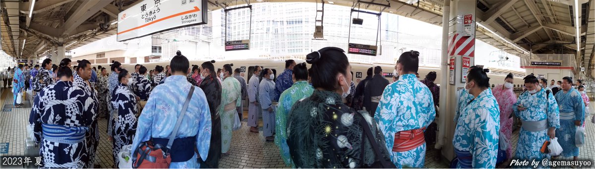 東京駅まで復活した相撲列車を見に🚄🏇

パノラマで撮ってみた📸
切れているところもあるけど😅