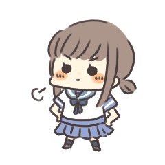 「ドヤ顔 学生服」のTwitter画像/イラスト(新着)