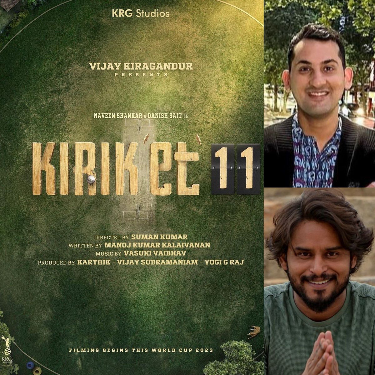 #Danishsait and #Naveenshankar to collaborate for #Kiriket11. Is it a #KLRahul biopic, ask curious fans. The team has also roped in #TheFamilyMan writer #ManojKumarKalaivanan for the film. #Newmovie #Movieannouncement #Films #Kfi #Kannadafilms #Krg #Hombalefilms #sandalwood