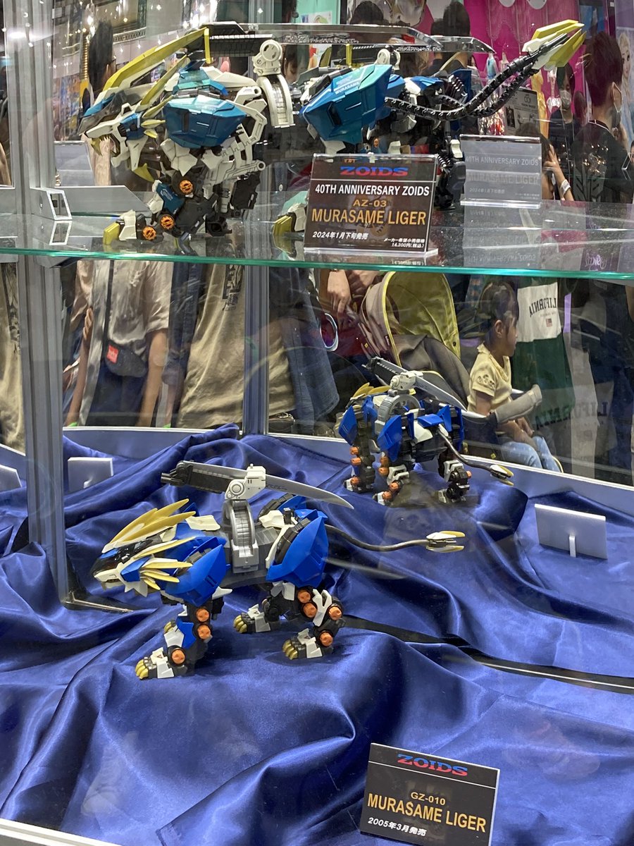 Donmaider's tweet photo. 新旧ゾイドのキット
パトレイバーとコラボポスターなんかも
コラボのキットは残念ながら無し https://t.co/SLuIoFfLPa