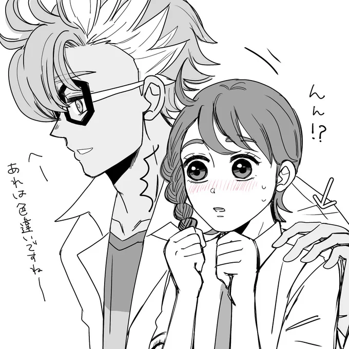 ジニアオ
ほわほわ漫画🌸 