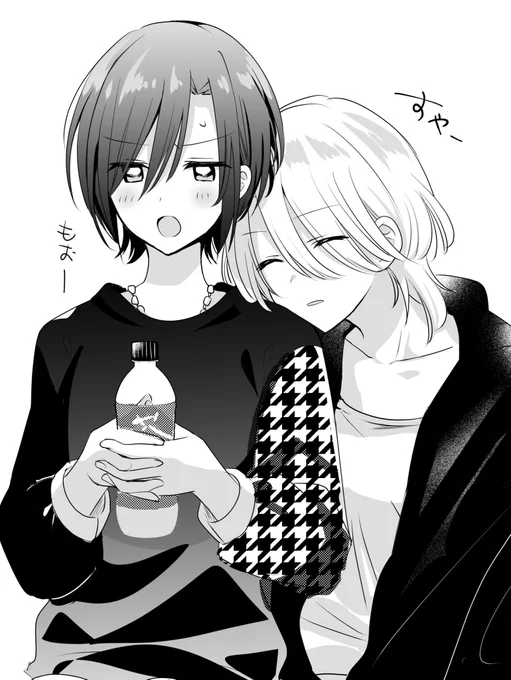 「#百合の日」だし一見かっこいいから百合じゃなさそうなのに百合な絵を載せるか