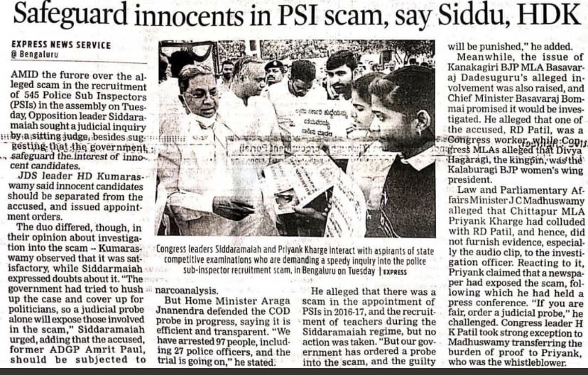 CSjamadar1's tweet photo. @BZZameerAhmedK @IYCKarnataka @siddaramaiah @DKShivakumar @RLR_BTM @DrParameshwara @Iam_KGovindaraj  ಹಿಂದಿನ ಸಕಾ೯ರ ತಪ್ಪೇ ಮಾಡದೇ ನಮ್ಮ ಬದುಕು ಬಿದಿಗೆ ತಂದು ನಿಲ್ಲಿಸಿದೆ.ತಪ್ಪೇ ಮಾಡದೇ ಶಿಕ್ಷೆ ನೀಡಬೇಡಿ ತಪ್ಪಿತಸ್ಥರಿಗೆ ಶಿಕ್ಷಿಸಿ ಪ್ರಾಮಾಣಿಕವಾಗಿ ಆಯ್ಕೆಯಾದ ಅಭ್ಯರ್ಥಿಗಳಿಗೆ ಆದೇಶ ಪ್ರತಿ ನೀಡಿ🙏🙏
#justice4genuinePSIcandidates https://t.co/gTzQZrTxwl