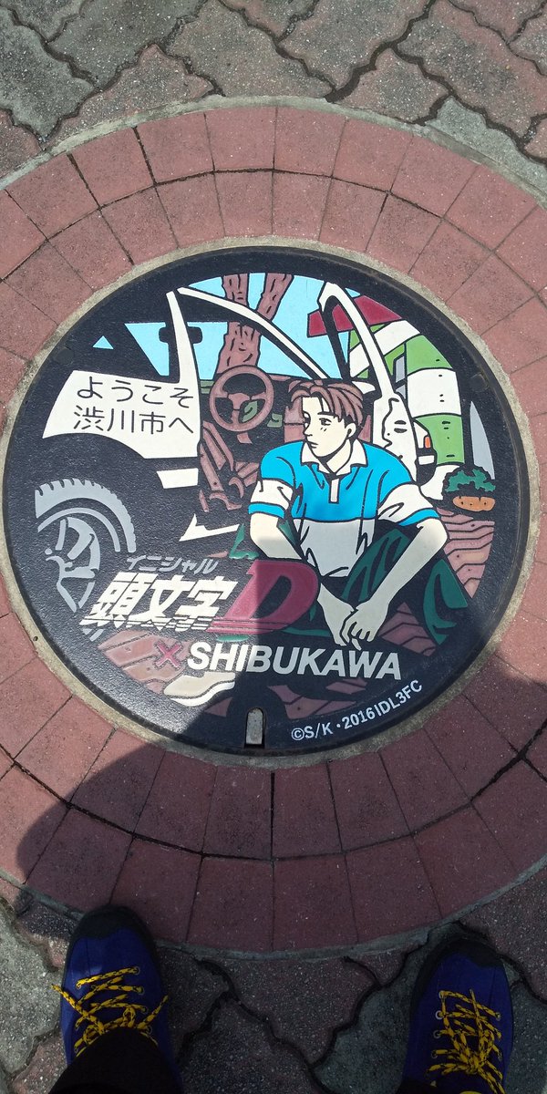 suguki4's tweet photo. 隣県へドライブに行って来ました😁 https://t.co/flM6m3iDpz