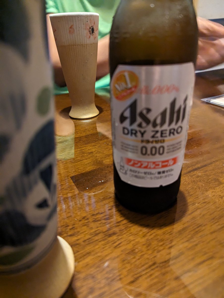 thcjapan's tweet photo. 朋有り　遠方より来りて　今後の話を交わす
朋曰く

「医療大麻のお医者さんが、当事者として、れいわから出れば、一議席穫れるんじゃね?」
「あちこちの街宣で、あの歌を流せば、捕まったことのある何万人もの人の心にダイレクトに刺さるんじゃない?」 https://t.co/74hFWwc7I2