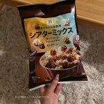 お家で映画館気分が楽しめる!？セブンの「シアターミックスポップコーン」が最高に美味しい!