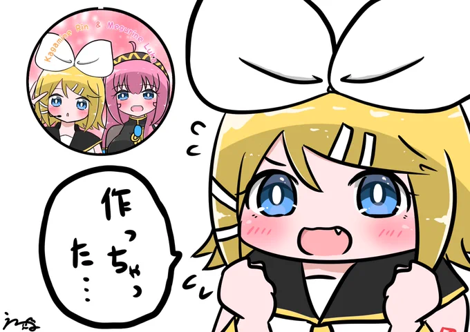 リンルカ缶バッジ…