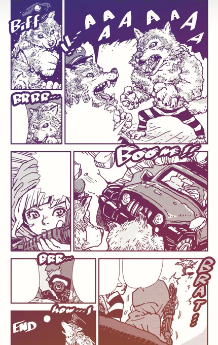 またこういう漫画描きたい🐺🚗