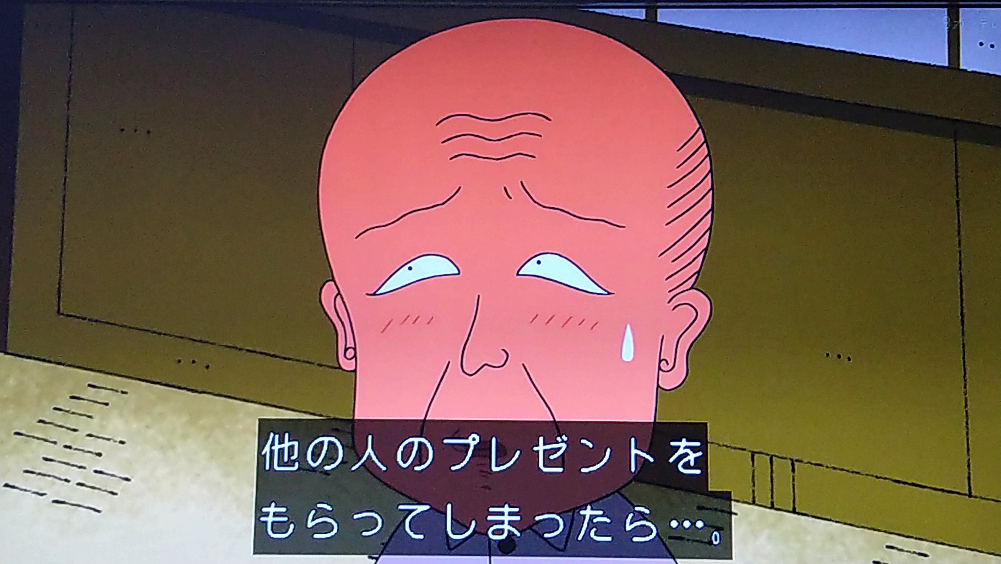 まるちゃん（感謝） た on X: 