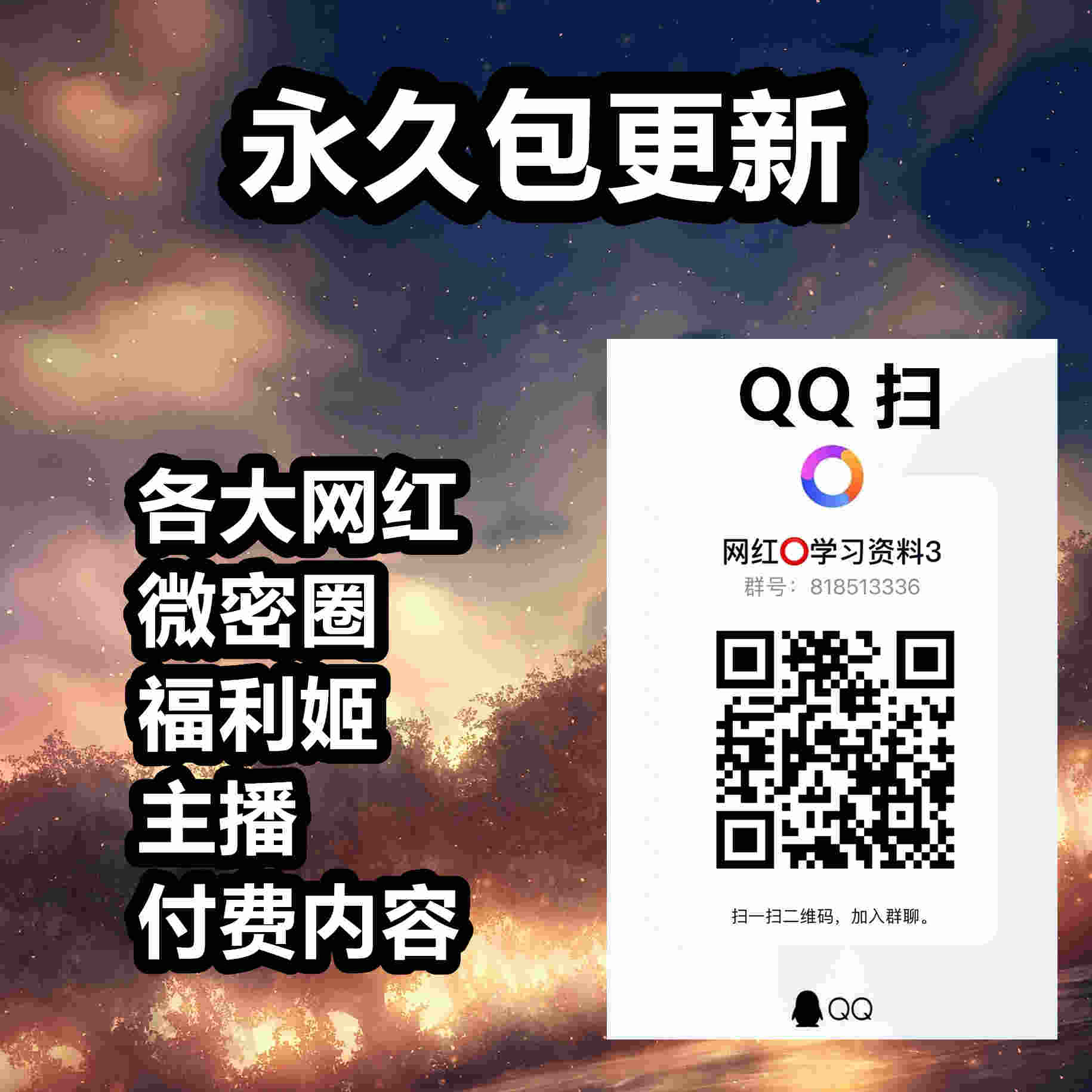 Phyllis Merissa on Twitter: 