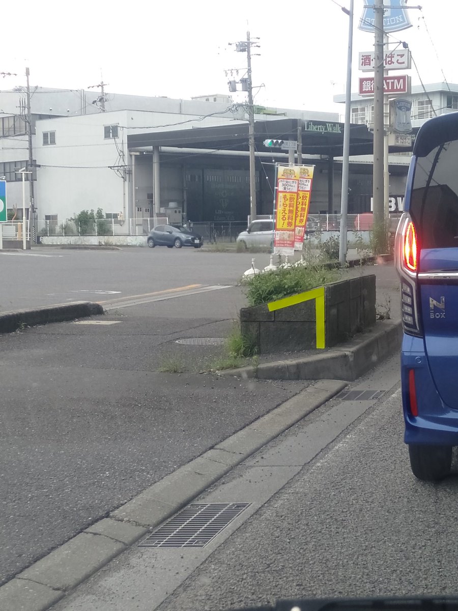 kurageon's tweet photo. LibertyWalk! https://t.co/uS9zhf0BkO
